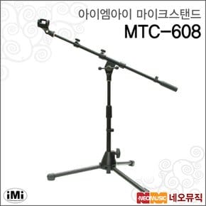 아이엠아이마이크스탠드 iMi MTC-608 T자형/보컬용