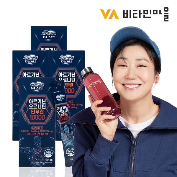 VVS 고함량 스포츠 아르기닌 오르니틴 타우린 10000 4박스 총60포