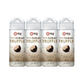 백설 트러플 디핑 솔트 50g x4개