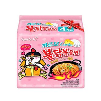  삼양 까르보나라 불닭볶음면 130g 멀티4입 x8개