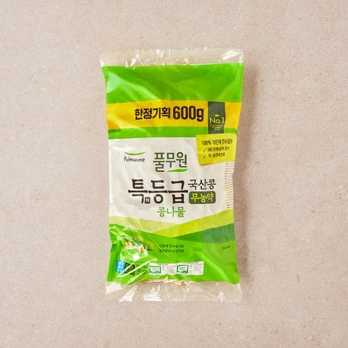 상품 이미지4