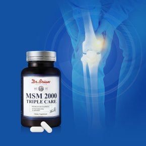 MSM 2000트리플케어 120정(2개월분)