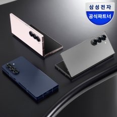 갤럭시 Z폴드6 256GB 자급제폰 5G/LTE