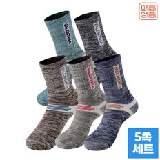 텐제로 발렌티나 남성 장목 등산양말 5족세트 B형 MP2305VSBM