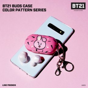 라인프렌즈 BT21 정품 갤럭시버즈 키링케이스_쿠키