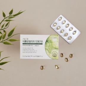 식물성 알티지 오메가3 435mg x 60캡슐 8박스(8개월분)