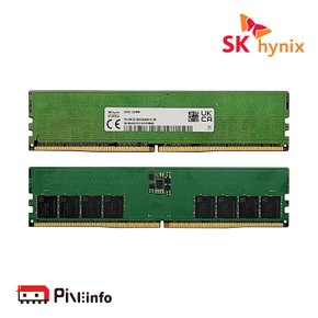 SK하이닉스 DDR5 16G PC5-44800 CL46 5600MHz A다이 언락 PC 메모리 램 파인인포