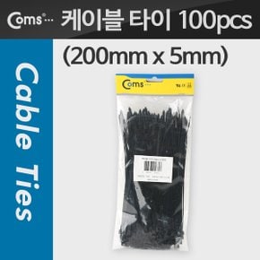 케이블 타이(100pcs) CHS-5 x 200/검정 200mm x 5mm