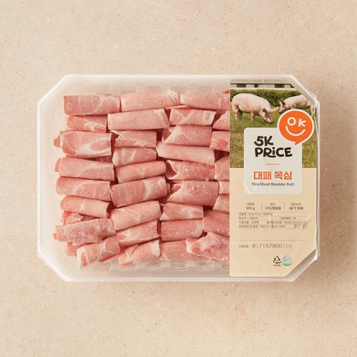상품 이미지3