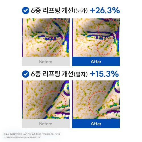 상품이미지3