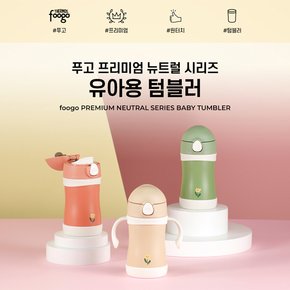 금주의 브랜드위크