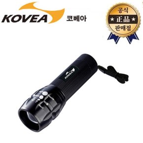 코베아 LED랜턴 KF-104 줌라이트 트랑고 170루멘 후레쉬 손전등 라이트