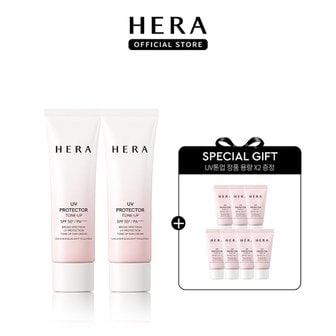 헤라 [내일도착]헤라 UV 프로텍터 톤업 듀오 (50ml 2개+15ml 7개)