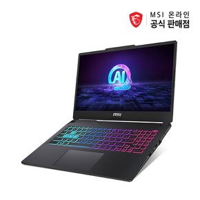 [예약판매][공식]사이보그 15 AI A1VFK 인텔 울트라7-155H RTX4060 8GB 512GB