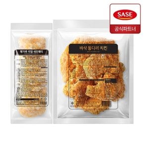 빵가루 리얼 새우패티 650g + 바삭 통다리 치킨 1.3kg