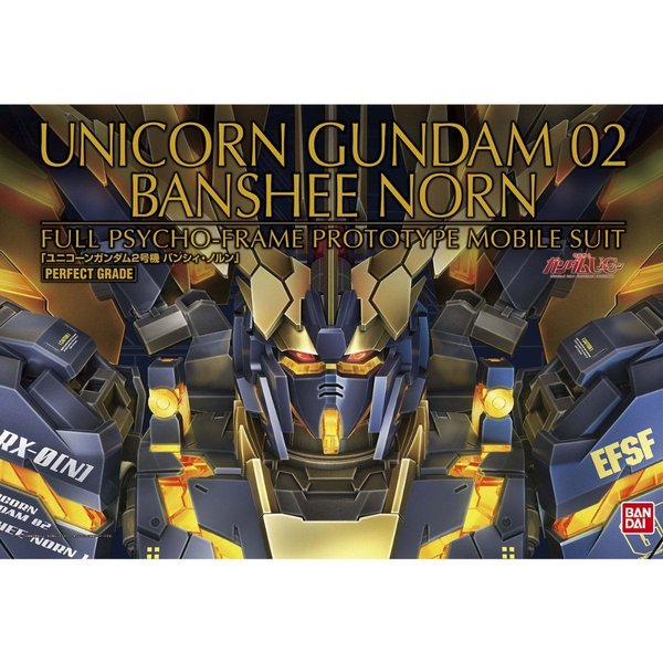 [여주점] 건담 PG 1/60 RX-0[N] 유니콘 건담 2호기 밴시 노른