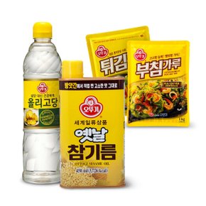 [SSG머니 5천원 증정]오뚜기 조미료 전품목 2만원 이상 구매시