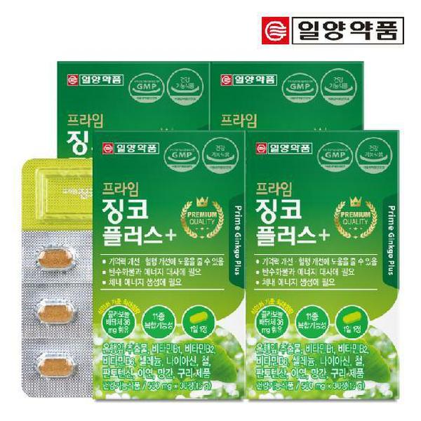 확대된 대표 이미지 P