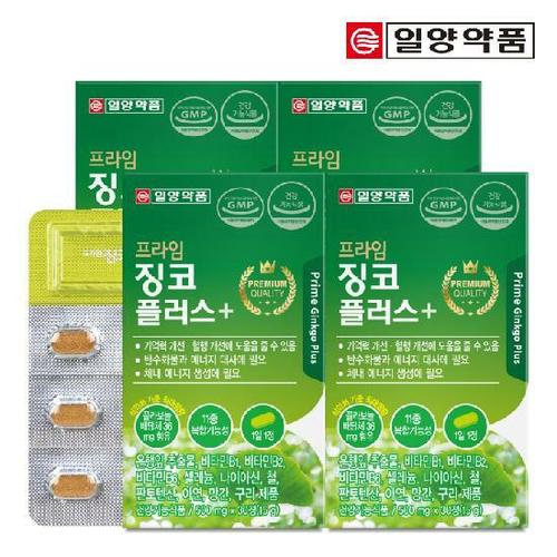 이미지 P