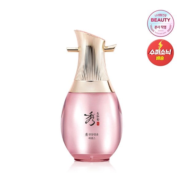 천삼 설윤 에센스 40ml