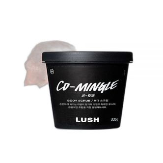  LUSH 코-밍글 225g - 바디 스크럽/샤워 스크럽