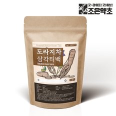 국산 볶은 도라지 도라지차 티백 1g x 100티백 (대용량)