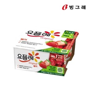 빙그레 요플레 오리지널 딸기 85g 20개