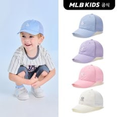 (공식) 25SS 루키 메쉬 볼캡 (4color) 7ACP77053