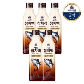 [사조대림] 해표 참치액 500g x5개