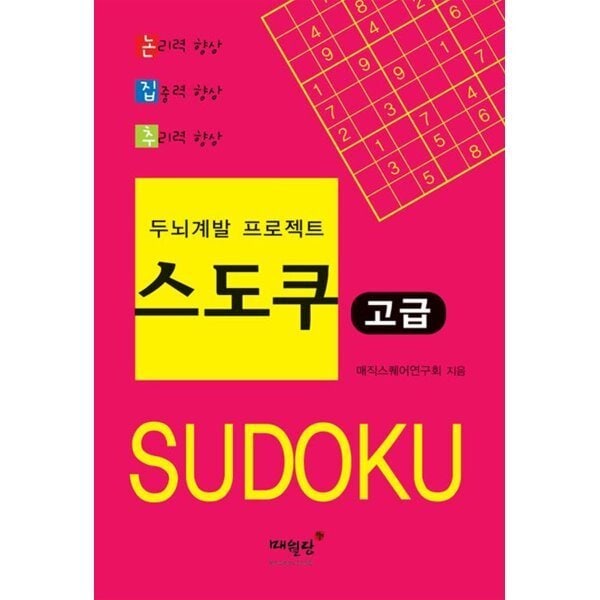 확대된 대표 상품이미지1