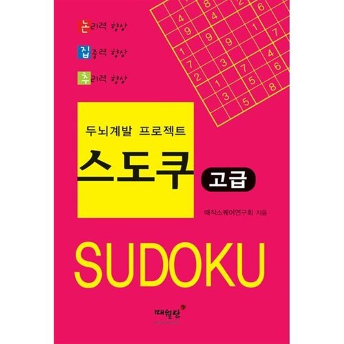 상품이미지1