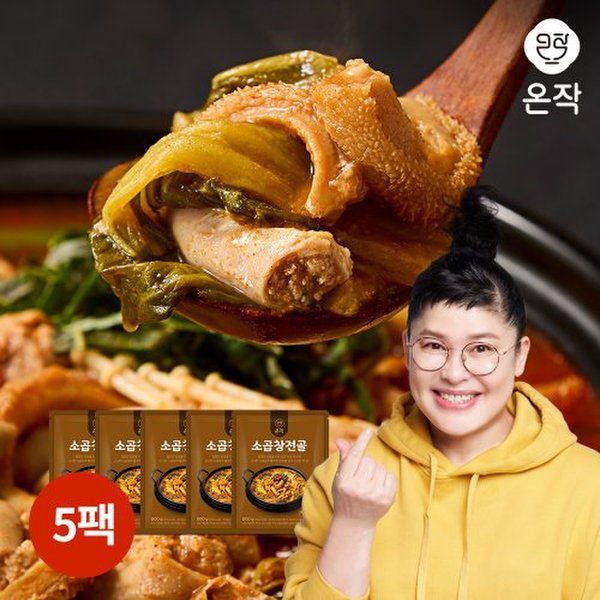 확대된 대표 대표이미지