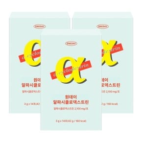 원데이 알파시클로덱스트린 14포X3박스
