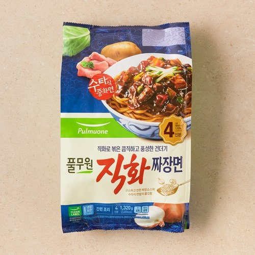 상품 이미지4