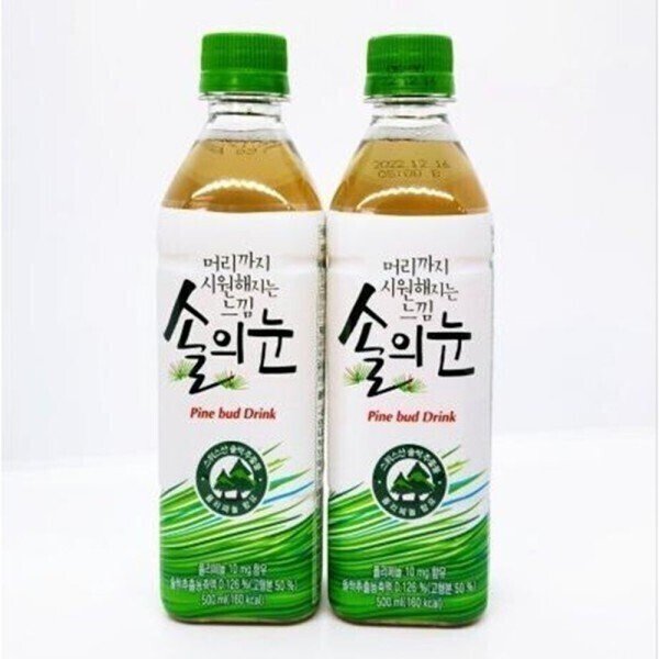 확대된 대표 상품이미지1
