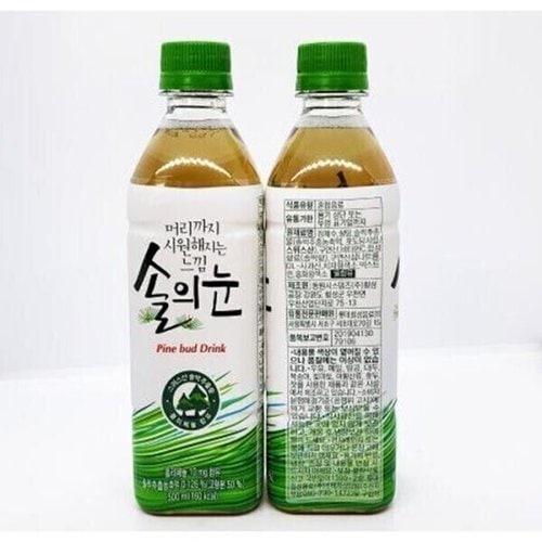 상품이미지2