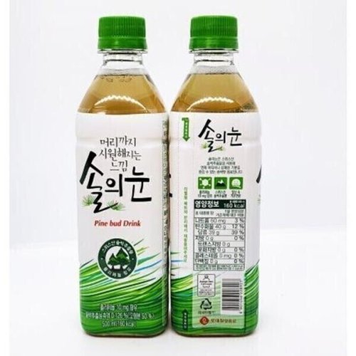 상품이미지3