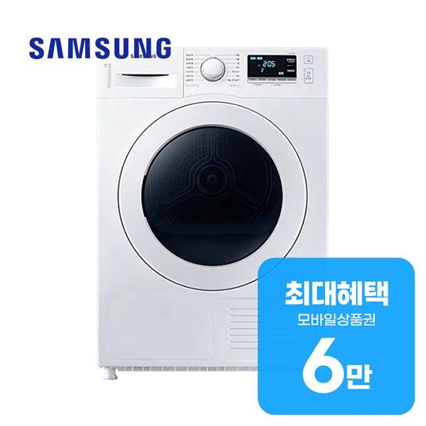 확대된 대표 상품이미지1