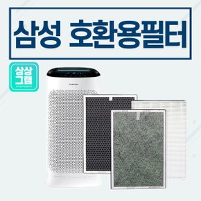 삼성공기청정기 AX60K5581WFD 필터 13등급 CFX-D100D