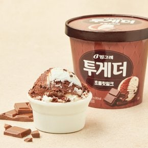 투게더 밀크&초콜릿 660ml