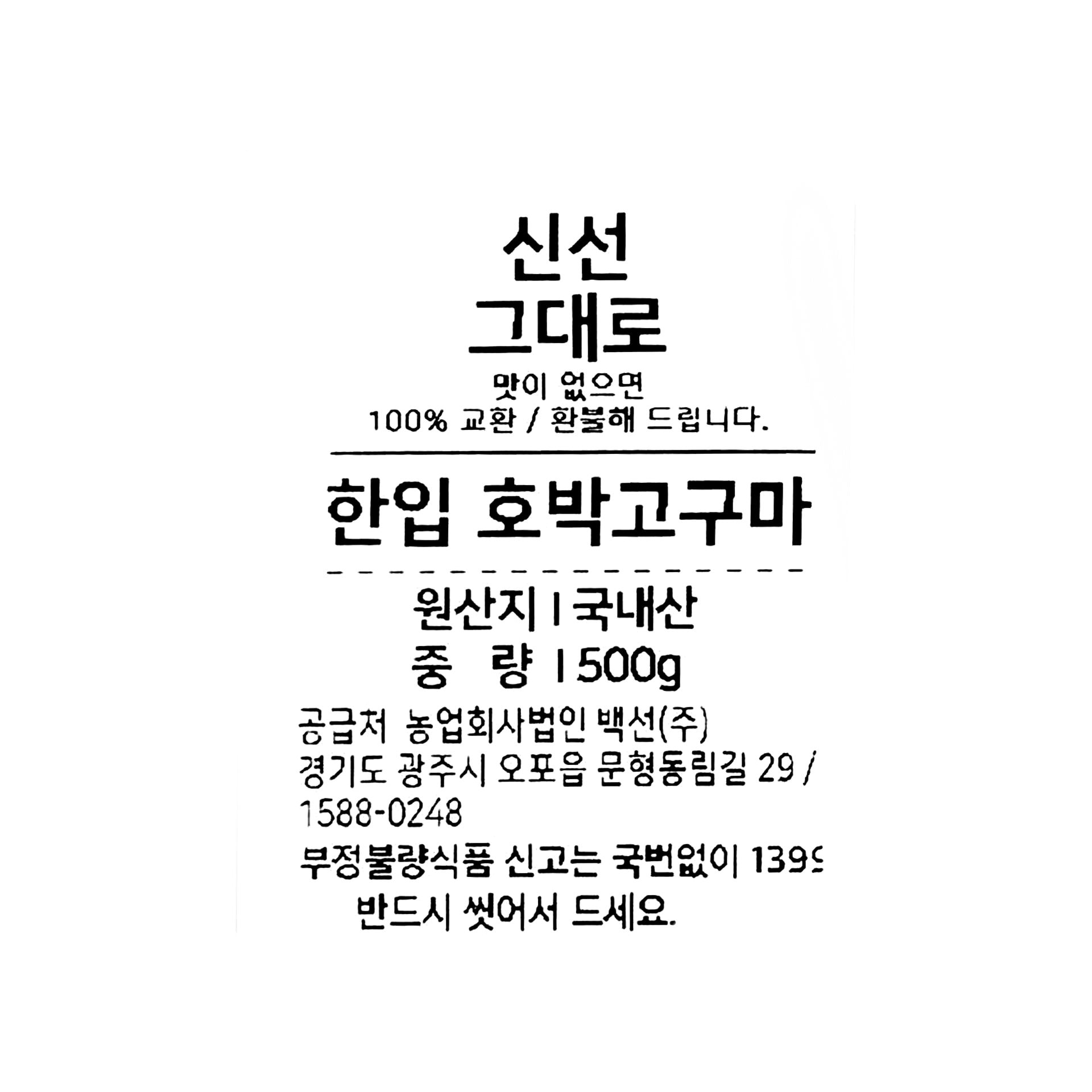 품질표시이미지1