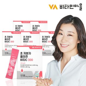 초 저분자 콜라겐 펩타이드 비타민C 6박스 총180포