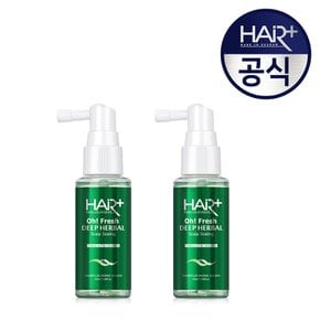 [한정수량/1+1]헤어플러스 오프레시 두피 스케일링 50ml 2개