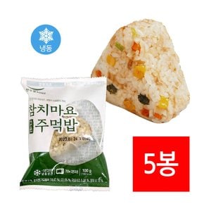 구운주먹밥 참치마요 100g X 5봉