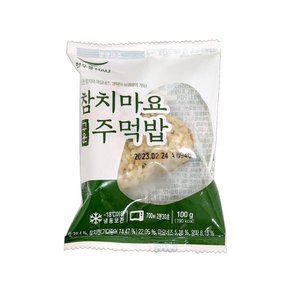 구운주먹밥 참치마요 100g X 5봉