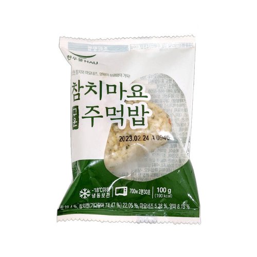 상품이미지2