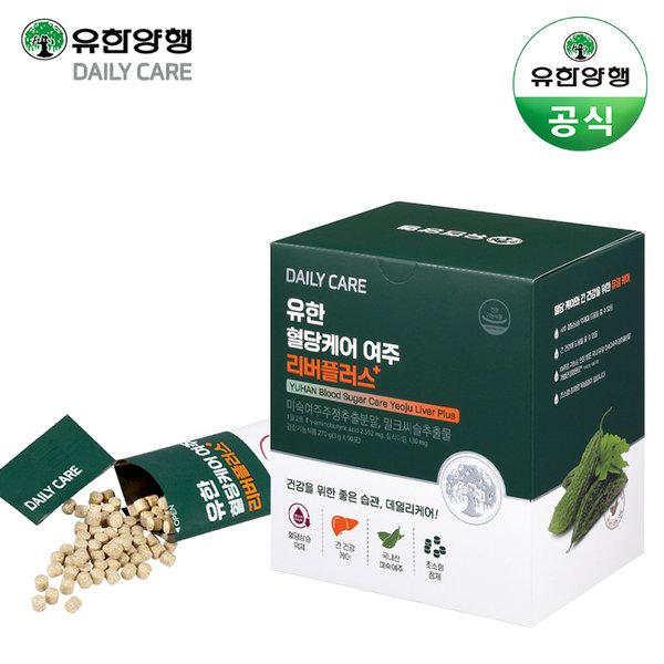 유한양행 유한 혈당케어 여주 리버플러스 (45일분) 여주환 밀크씨슬 추출물