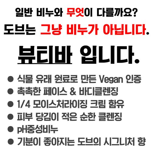 상품이미지3