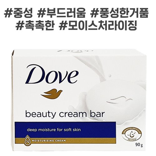 상품이미지4