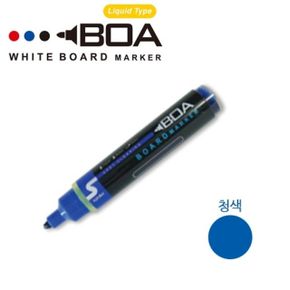 BOA 생잉크보드마카 S/청색